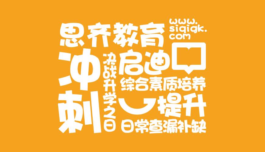 呼图壁县VI设计失去焦点的4个迹象