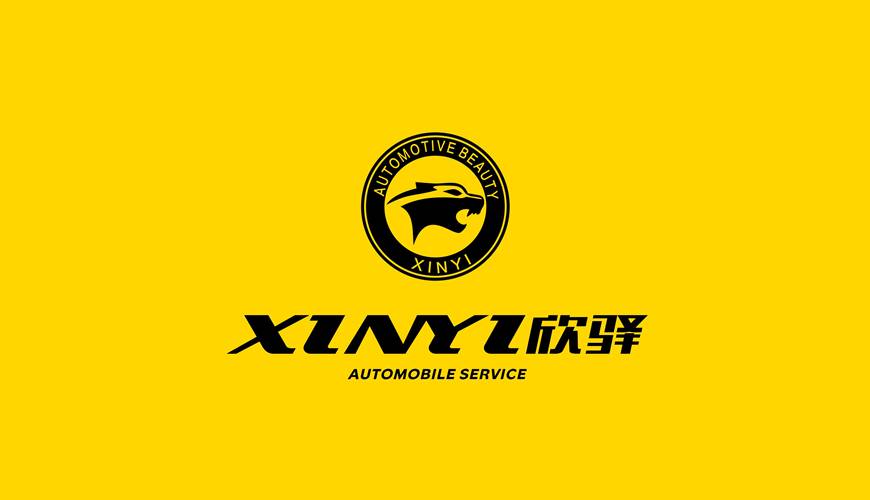 呼图壁县VI设计公司为品牌重塑确保成功的步骤