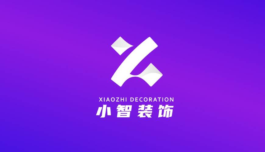 呼图壁县VI设计关于品牌识别的未来探索