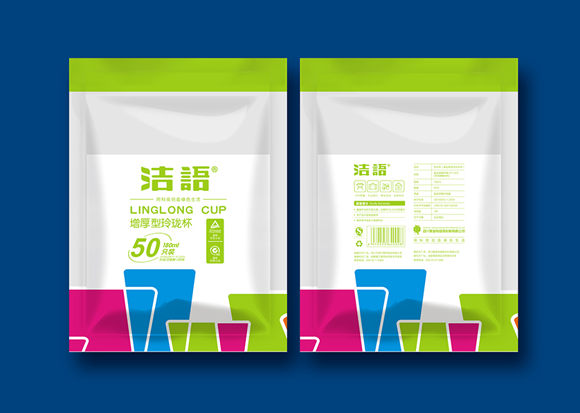呼图壁县VI设计公司有广泛的影响力