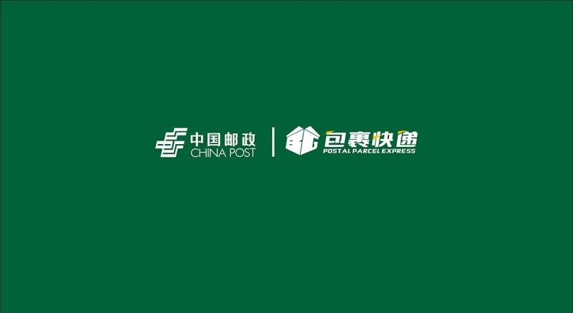 整套VI设计：赋能呼图壁县企业品牌全场景落地与长效发展